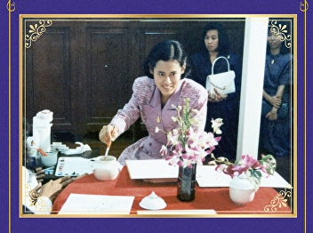 Thai Heritage Conservation Day