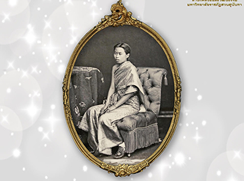 (วันนี้ในอดีต) ๒๖ มกราคม พ.ศ. ๒๓๙๗
วันประสูติ  พระอรรคชายาเธอ
พระองค์เจ้าเสาวภาคย์นารีรัตน์