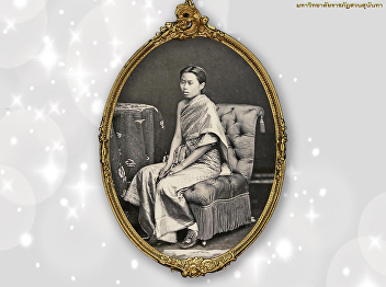 Online Museum with OAC (Part 4): The
Birthday of H.H. Princess Saovabhark
Nariratana