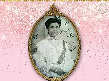 Online Museum with OAC (Part 6): The
Passing Away of H.R.H. Princess Nibha
Nobhadol, Princess of Udong.