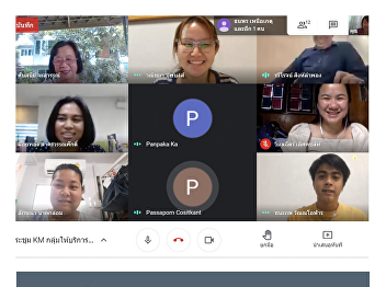 OAC on KM Online Meeting
