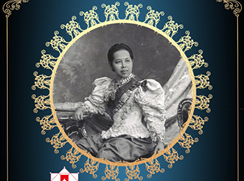 Online Museum with OAC (Part 14): From
Red Unalom Society to the Thai Red Cross
Society