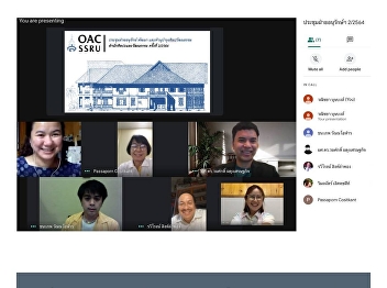 Arts and Cultural Preservation Section
Holds Online Meeting