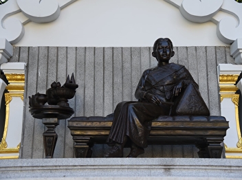 141st Anniversary of the Passing Away of
Her Majesty Queen Sunandha Kumariratana