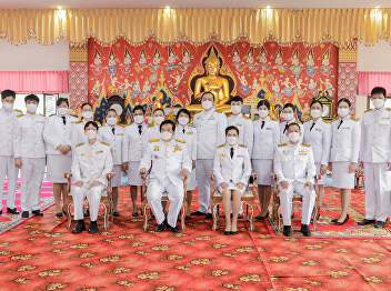 SSRU Annual Royal Kathina Ceremony at
Wat Pai Lom, Chanthaburi