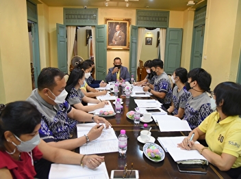 OAC Executive and Personnel Monthly
Meeting
