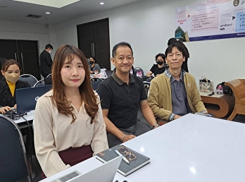 สำนักศิลป์ฯ เข้าร่วมอบรมเชิงปฏิบัติการ
เรื่อง “การบริหารความเสี่ยงองค์กร (Risk
Management)”