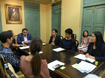 สวนสุนันทา ประชุมเตรียมความพร้อมจัดงาน
The Diplomat Splash 2024 ครั้งที่ 2