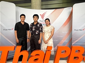 สำนักศิลป์ฯ เข้าร่วมงานเสวนา Brainstorm
Soft Power (สร้างพายุหมุน
ส่งซอฟต์พาวเวอร์ไทย ไปสู่สากล)