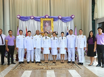 สำนักศิลป์ฯ
เข้าร่วมพิธีถวายพระพรชัยมงคลเนื่องในวันเฉลิมพระชนมพรรษา
สมเด็จพระนางเจ้าสุทิดา พัชรสุธาพิมลลักษณ
พระบรมราชินี