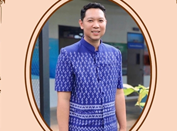 Introducing Thai Clothes Model from Udon
Thani Education Center, SSRU