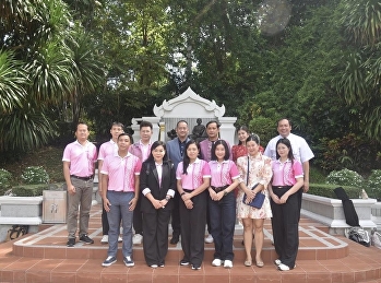 สำนักศิลปะลำปาง
ศึกษาดูงานศิลปะวัฒนธรรมสวนสุนันทา