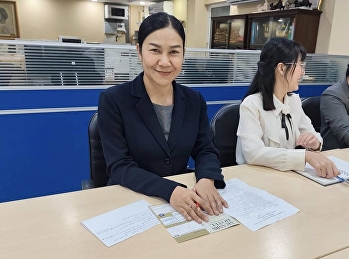 สำนักศิลป์ฯ
ประชุมเจ้าหน้าที่เตรียมพิธีกฐินพระราชทาน