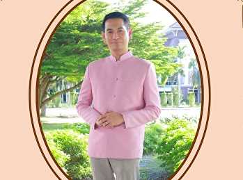 วิทยาลัยโลจิสติกส์และซัพพลายเชน
มหาวิทยาลัยราชภัฏสวนสุนันทา
เชิญชวนร่วมแต่งกายผ้าไทย