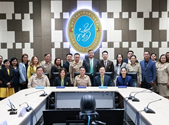 ผู้อำนวยการสำนักศิลปะและวัฒนธรรม
และบุคลากรสำนักฯ
ร่วมพิธีลงนามลงนามบันทึกข้อตกลงความร่วมมือเพื่อขับเคลื่อนเมืองแห่งการเรียนรู้ด้านมรดกทางวัฒนธรรมของเขตดุสิต
กรุงเทพมหานค