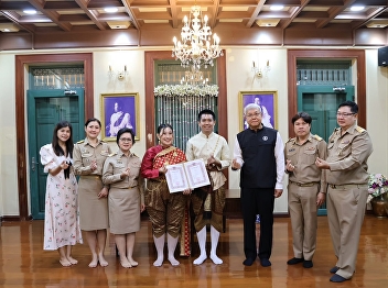 Atmosphere Highlights: 