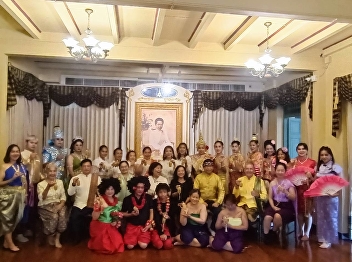 The Office of Arts and Culture Welcomes
Students from the College of Allied
Health Sciences to Visit the Saisuddha
Nobhadol Building Museum