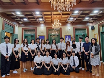 OAC  Welcomes Biology Students from the
Faculty of Science and Technology to Sai
Suddha Nobhadol Building Museum
