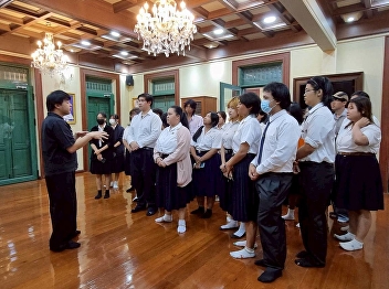 The Office of Arts and Culture Welcomes
Visual Communication Design Students to
the Saisuddha Nobhadol Building Museum