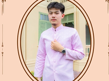 Introducing Thai Clothes Model from
Office of Property and Assets, SSRU