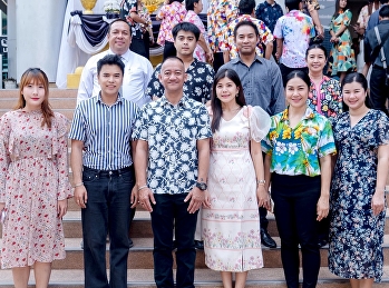 สำนักศิลป์ฯ
ร่วมกิจกรรมสรงน้ำพระและรดน้ำขอพรผู้บริหาร
เนื่องในเทศกาลสงกรานต์ ๒๕๖๙