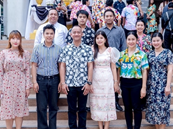 The Office of Arts and Culture
Participates in the Songkran 2026 Water
Blessing Ceremony