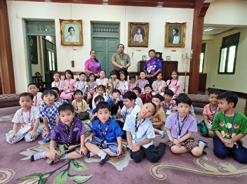OAC  welcomes Students from the
Demonstration School of Suan Sunandha
Rajabhat University (Primary Department)