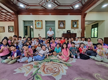 OAC welcomes Grade 2 Students from SSRU
Demonstration School (Primary
Department)