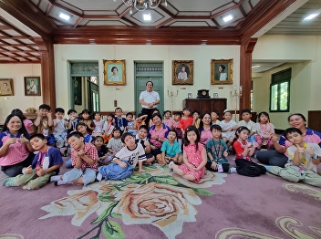 OAC welcomes Grade 2 Students from SSRU
Demonstration School (Primary
Department)