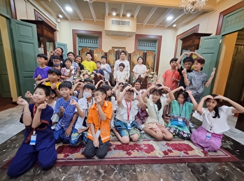 OAC welcomes Grade 5 Students from SSRU
Demonstration School (Primary
Department)