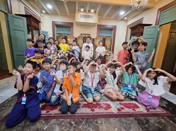 OAC welcomes Grade 5 Students from SSRU
Demonstration School (Primary
Department)