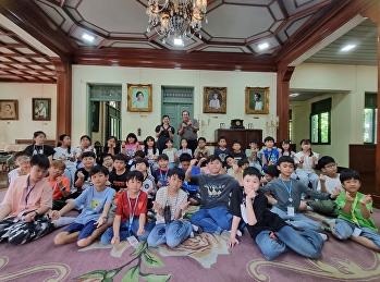 OAC Welcomes Grade 4 Students from SSRU
Demonstration School (Primary
Department)