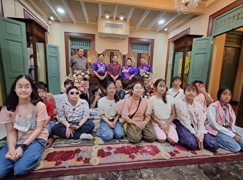 OAC welcomes Grade 6 Students from SSRU
Demonstration School (Primary Department