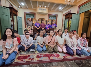 OAC welcomes Grade 6 Students from SSRU
Demonstration School (Primary Department