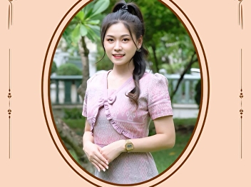 Introducing Thai Clothes Model from
Division of Finance, SSRU