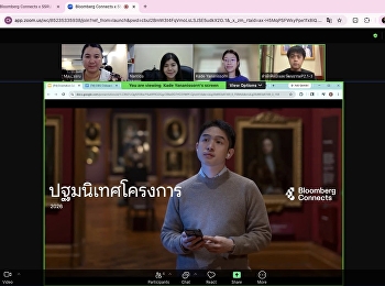 OAC Attends Bloomberg Connects
Orientation, Elevating the Museum to the
Global Stage