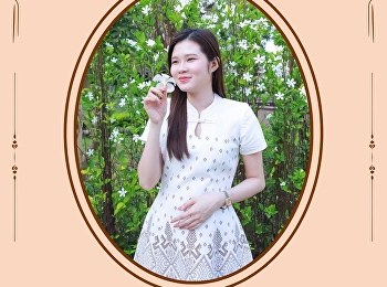 สำนักงานวิทยาเขตนครปฐม
มหาวิทยาลัยราชภัฏสวนสุนันทา
เชิญชวนร่วมแต่งกายผ้าไทย