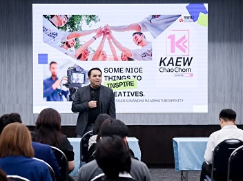 OAC attends the Public Relations and
Corporate Communications Network Meeting
to Strengthen Institutional
Communication