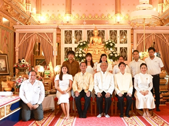 สวนสุนันทาน้อมรำลึก ๑๔๖ ปี
วันคล้ายวันสวรรคตสมเด็จพระนางเจ้าสุนันทากุมารีรัตน์
พระบรมราชเทวี