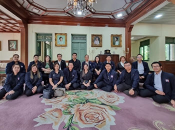สำนักศิลป์ฯ
ต้อนรับคณะทีมงานจากสำนักงานกองทุนหมู่บ้านและชุมชนเมืองแห่งชาติ
(สทบ.)