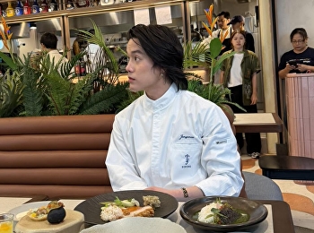 ขอเชิญร่วมมื้ออาหารสุดพิเศษ Chef’s Table
ครัวปดิวรัดา X JamyJames By OAC SSRU