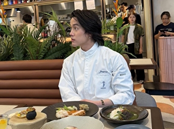 Chef’s Table dining experience: 