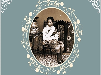 与 Sai Savali Bhirom 公主殿下相关的历史轶事，Krom
Phra Sutthasininat
Piyamaharajpadiwarada：出生时（第 1/7 部分）