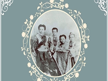 Historical Anecdotes about Her Royal
Highness Princess Sai Savali Bhirom,
Krom Phra Sutthasininat
Piyamaharajpadiwarada: A Royal Consort
of King Rama V (Part 2/7)