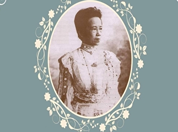 Historical anecdotes related to Her
Royal Highness Princess Sai Savali
Bhirom, Krom Phra Sutthasininat
Piyamaharajpadiwarada, the founder of
the children's home and the foundation
of Thailand's Department of Public
Welfare (Part 5/7).