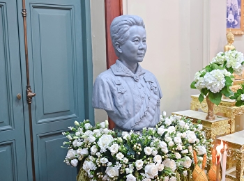 สำนักศิลป์ฯ สวนสุนันทา
บำเพ็ญกุศลถวายพระวิมาดาเธอในโอกาสครบรอบวันสิ้นพระชนม์