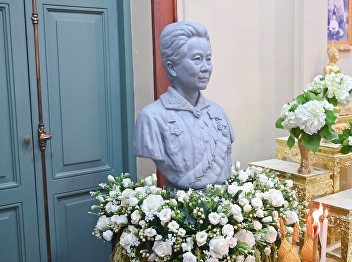 The Faculty of Arts and Culture, Suan
Sunandha University, held a merit-making
ceremony in honor of Her Royal Highness
Princess Maha Chakri Sirindhorn on the
anniversary of her passing.