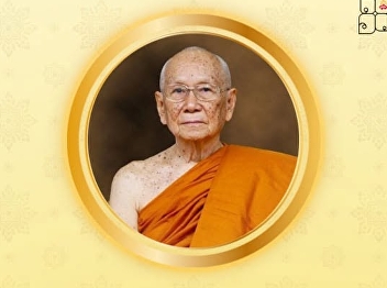 值此泰国最高僧王颂德帕阿里亚翁萨卡塔扬诞辰之际，我们谨致以崇高的敬意。愿最高僧王长寿安康。