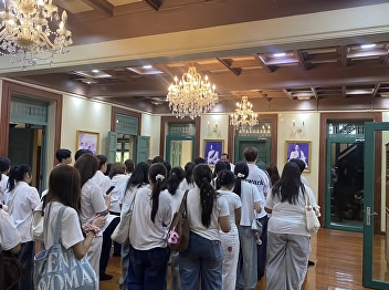 OAC welcome the students from the
College of Industrial and Service
Management.