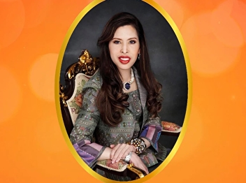 OAC its best wishes on the occasion of
the birthday of Her Royal Highness
Princess Chulabhorn Walailak, Krom Phra
Srisavangavadhana Varokhattiyarajnarini.
